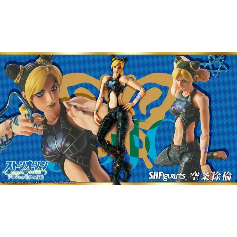 Beau特佛toys 12月預購 代理 S.H.F SHF JoJo的奇妙冒險 石之海 空條徐倫 0610