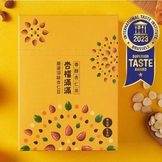 享嘉 杏福滿滿 香醇杏仁茶 盒裝 8入