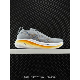 Asics GEL-NIMBUS 26 跑步鞋 灰白橙 1011B796-020