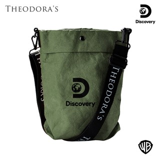 【THEODORA'S】Discovery 杜邦紙防水outdoor斜背包-森林綠【希奧朵拉】