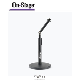 『放輕鬆樂器』全館免運費 On-Stage 桌上型麥克風架 Rocker-Lug DS8200