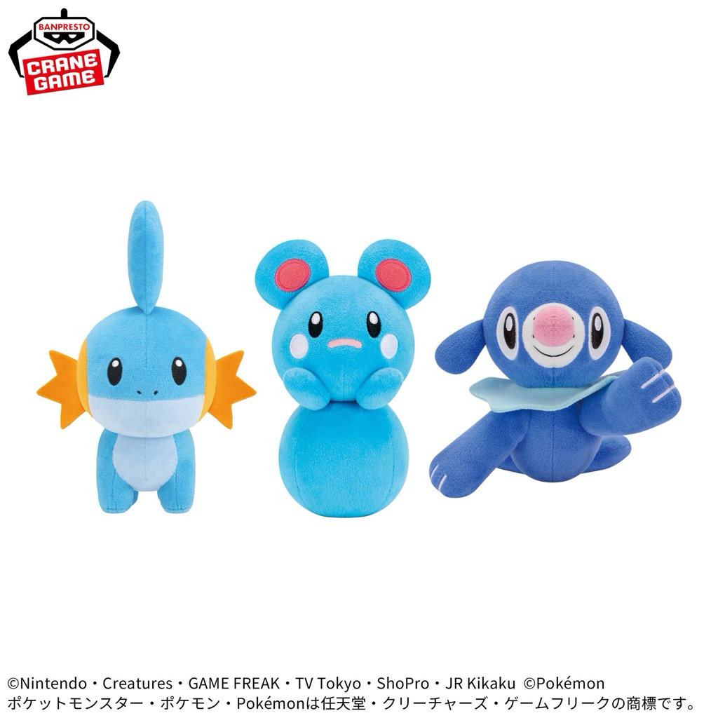 🇯🇵日版「景品」13-19公分 小娃娃/露力麗 球球海獅 水躍魚 寶可夢 BANDAI 萬代 BANPREST