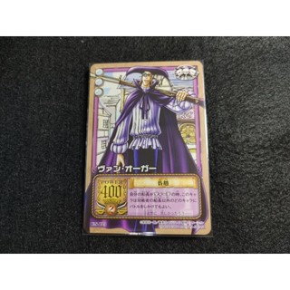2004 海賊王 Bandai One Piece Card Game 收藏卡 遊戲卡 (ES-C23)