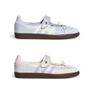 ADIDAS 女 SAMBA JANE W 休閒鞋-LB8627/28