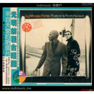/個體戶唱片行/ Lighthouse Family (Pop, Synth-pop)