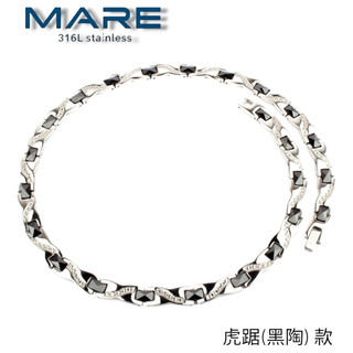 § 全館7折 § 【Mare】㊣316L白鋼&陶瓷項鍊：虎踞(黑陶) 款【售後服務&保固12個月】