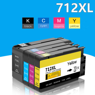 HP 712 712B 副廠墨水匣 HP DesignJet T210 T230 T250 T630 T650