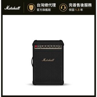 Marshall Bromley 450 派對喇叭 - 古銅黑【4/17 新品開賣】