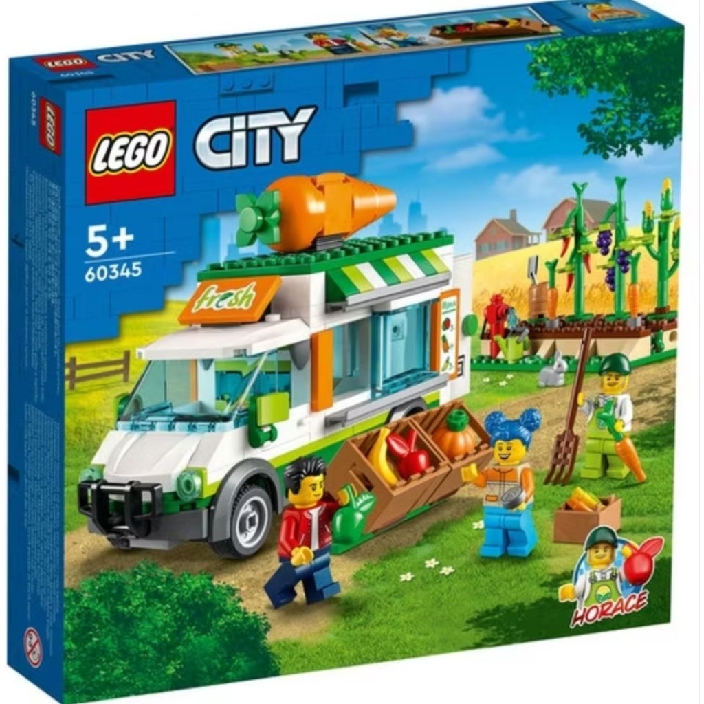 60345 Lego的價格推薦- 2026年7月| 比價比個夠BigGo