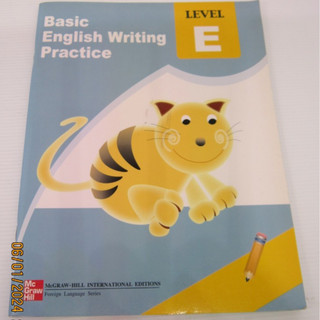 「二手書」練習本 Basic English Writing Practice 英文 McGraw (E) 70頁
