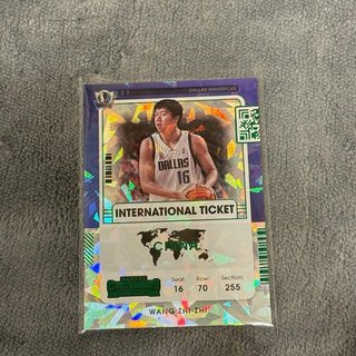 Wang Zhi Zhi 王治郅 綠碎冰！2021-22 PANINI CONTENDERS INTERNATIONAL