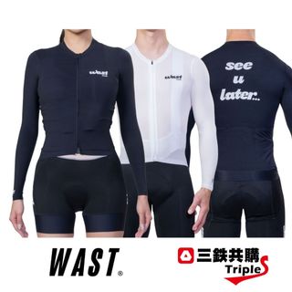 【三鉄共購】【WAST】男女共版 SEE YOU LATER 長袖車衣 - W14-AIR LS JERSEY(共2色)