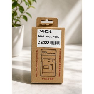 現貨✅副廠CANON NB-5L NB5L 充電器IXUS850,900Ti,970,90IS SX230台灣認證