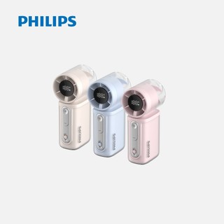 PHILIPS 飛利浦 迷你便攜高速100檔手持風扇 ACR2222