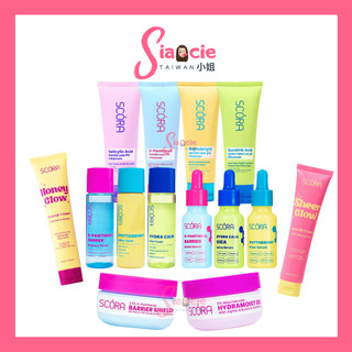 SCORA Skincare | Cleanser Toner Moisturizer Tone Up