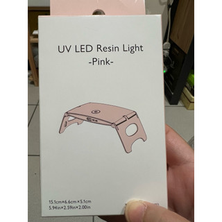 【現貨】日本大創 DAISO 迷你便攜折疊式 UV-LED 光療燈｜雙波長365+405nm 手作UV滴膠/美甲膠固