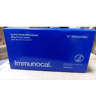 免運第二盒更優惠開發票，~加拿大原裝 Immunocal 活性乳漿蛋白， Immunocal活性乳清蛋白