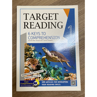 target reading 1