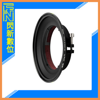 ☆閃新☆NISI 耐司 JETMAG PRO 接環 適用 CANON RF 14mm F1.4 L(MAXMAG,公司貨
