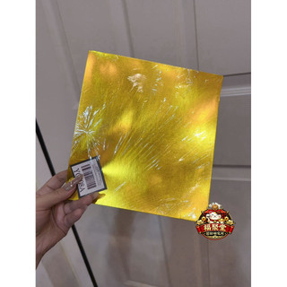 單面金箔紙 大金箔紙 金箔蓮花紙 純金無印花蓮花紙