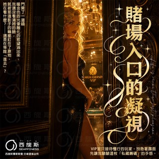 西旎斯 朱莉豐唇性感荷官 歐美黑皮豐唇 等比例1:1還原 還原真實豐唇 陰道 口道 陰口雙腳 口交飛機杯 倒模 飛機杯