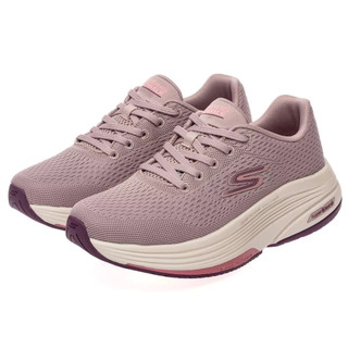 512-SKECHERS 女鞋 健走 久站久走 足弓 彈性 粉紫 DISTANCE WALKER 125028MVPR