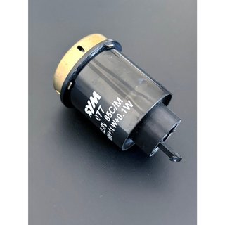 三陽 SYM JET SL 125 SL+158 SUPER C 原廠方向燈繼電器 方向燈 閃爍器 閃光器
