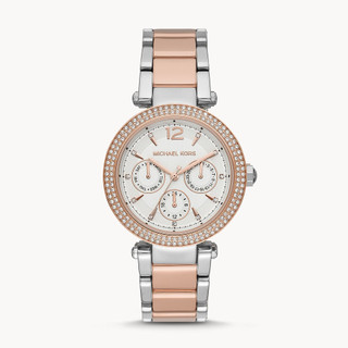MICHAEL KORS女錶 手錶 38mm 玫瑰金/銀鋼錶帶 腕錶 晶鑽錶 MK6301 MK(現貨)