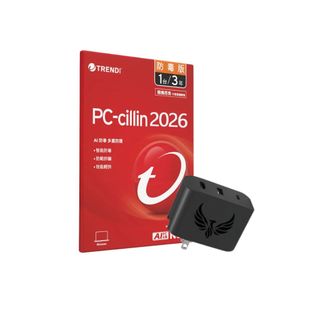 【抗漲升級組】EPONTEC TypeC 65W電競多合一充電器/HDMI畫面傳輸+PC-Cillin 2024防毒