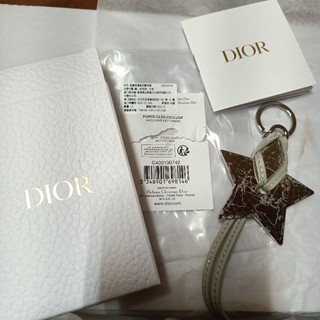 【全新買就送小禮】DIOR 迪奧 幸運星流蘇吊飾 品牌限定 限量 便宜賣