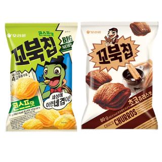 韓國 好麗友 ORION 烏龜餅乾 芥末牛排味 l 巧克力口味 l 玉米濃湯 80g l 焦糖爆米花風味72g