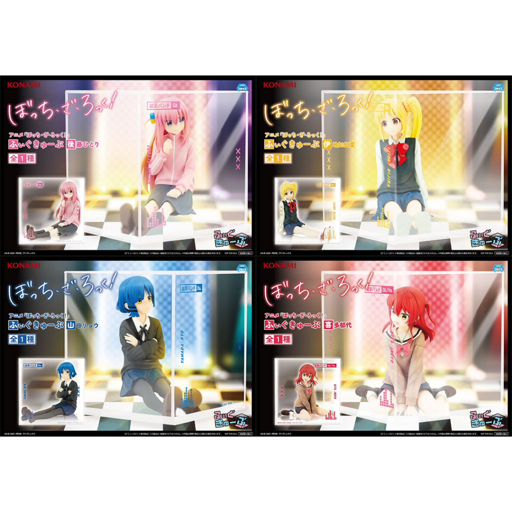 🔥鹿本🔥現貨 全新 日版 景品 KONAMI 孤獨搖滾 Fig Cube 後藤一里 伊地知虹夏 山田涼 喜多郁代 公仔