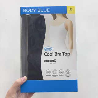 🎡美事多· Body Blue 女細肩帶背心2入組#157012