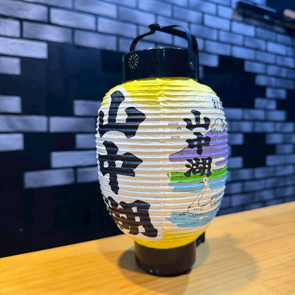 ◖七福◗ 台灣現貨｜日式提燈 燈籠 當地限定 山中湖 猿 高雄 居酒屋 日料 裝飾品 260619 55-63