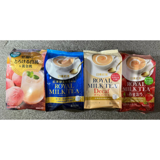 日東紅茶 日東奶茶皇家奶茶粉Royal Milk Tea 草莓白桃櫻花獨立包裝 日本北海道濃厚沖泡飲