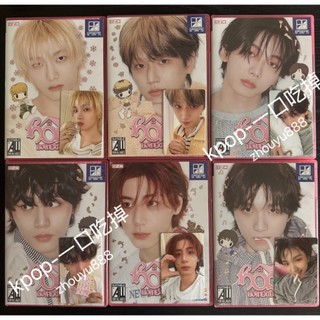 正版 BOYNEXTDOOR 正規1輯專輯 [ HOME ] SWEET HOME版