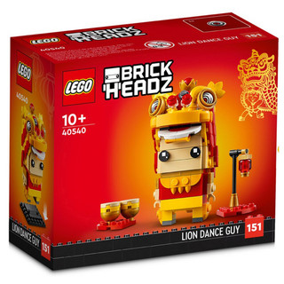 【高雄天利鄭姐】樂高LEGO 40540 舞獅人 大頭娃娃BrickHeadz™