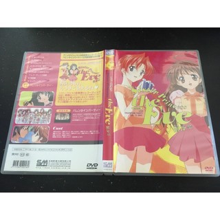 ｜環大回收｜二手｜AI2｜DVD｜【Sister Princess The Eve 前夜祭】中古光碟