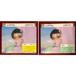 星野源Hoshino Gen 不思議 創造 宴會 Ver. (日版CD+DVD or BD藍光限定盤)打扮的戀愛是有理由