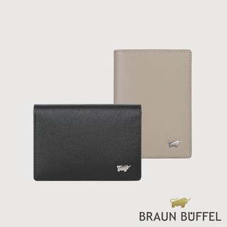 【BRAUN BUFFEL】亞當 厚型名片夾-多色賣場(德國小金牛台灣總代理)/BF504-140
