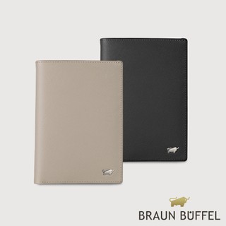 【BRAUN BUFFEL】亞當 5卡護照夾-多色賣場(德國小金牛台灣總代理)/BF504-181