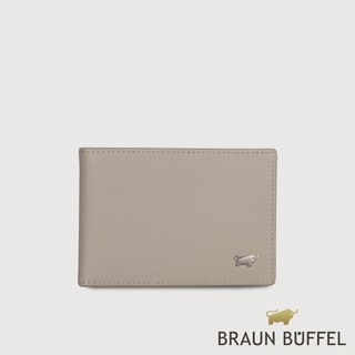 【BRAUN BUFFEL】亞當 4卡男夾-杏色(德國小金牛台灣總代理)/BF504-303-HM