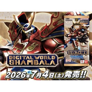 DSC☆全新 現貨 代理版 數碼寶貝擴充包 EX-12 DIGITAL WORLD SHAMBALA 原箱 補充包 卡片