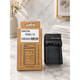 🚀台灣出貨附發票適用Nikon EN-EL12充電器S630 S71 S610C S8000 S9500 S9600座充