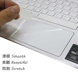 【Ezstick】ACER S5-371 觸控板保護貼｜Touchpad 防刮保護膜