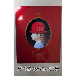 ［滿百才出貨！］二手 不二家PEKO 玫瑰花 七見櫻堂 珍妮曲奇聰明小熊 星巴克 Starbucks 空鐵盒 空木盒