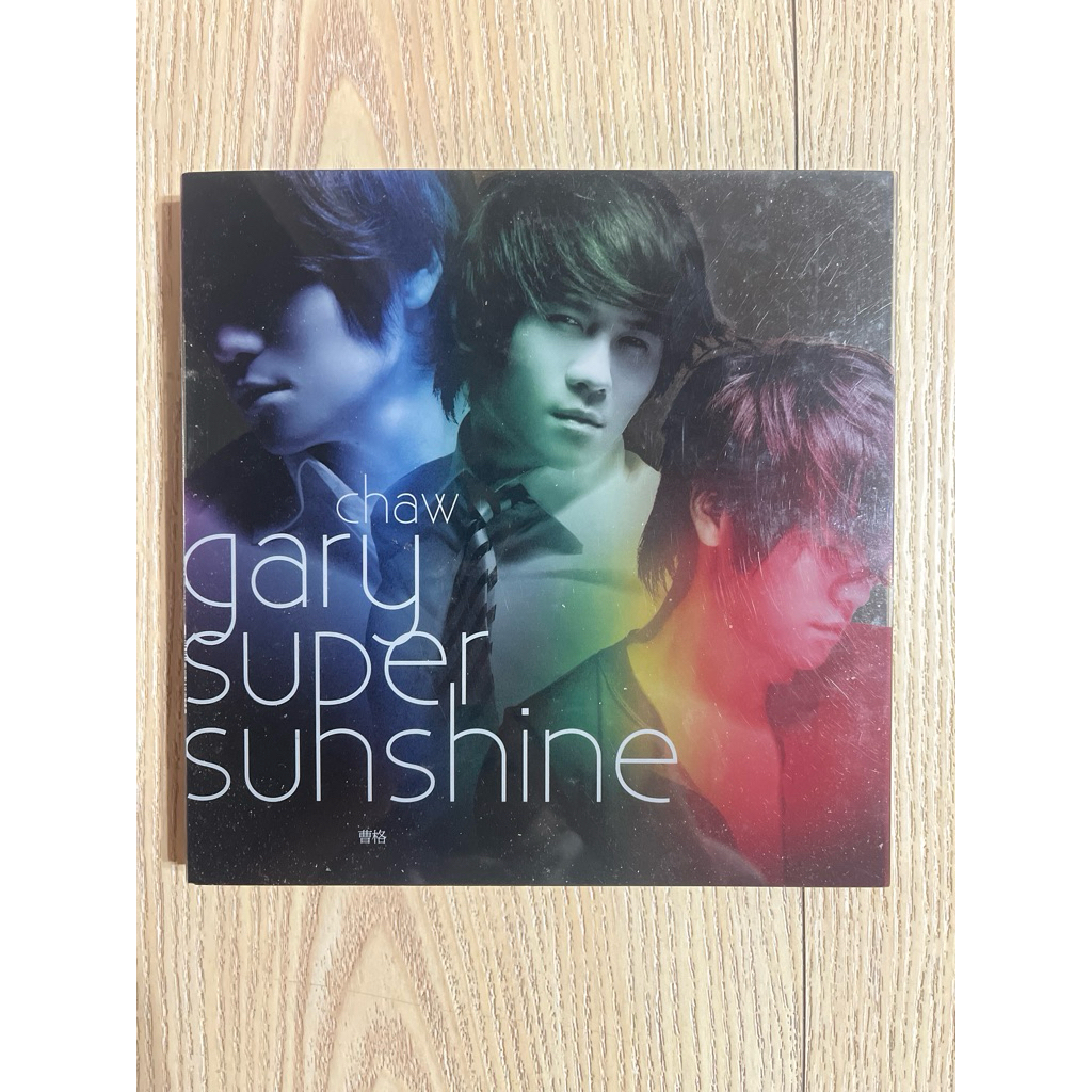 Super Sunshine 曹格的價格推薦- 2026年8月| 比價比個夠BigGo