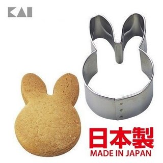 asdfkitty*日本製 貝印 304不鏽鋼模型-小兔正面大臉-餅乾模/蔬菜.起司壓模/鳳梨酥.飯糰.綠豆糕模