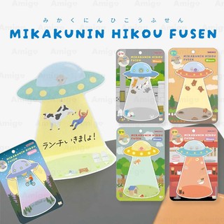 阿米購 日本製 日本 sun-star 未確認飛行 趣味造型 便利貼 便條紙 外星人 飛碟 UFO 文具 手帳 記事本