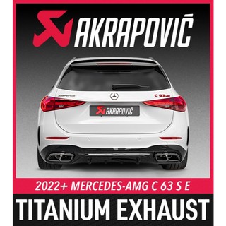 預購 / 美國 Akrapovic Mercedes-AMG C 63 SE Slip-On Line 鈦合金排氣管